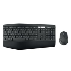 Комплект (клавиатура+мышь) LOGITECH MK850 Perfomance, USB, беспроводной, черный [920-008232]