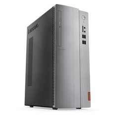 Компьютер LENOVO IdeaCentre 510-15IKL, Intel Core i7 7700, DDR4 4Гб, 1000Гб, NVIDIA GeForce GTX 1050 - 2048 Мб, Windows 10, черный и серебристый [90g80029rs]