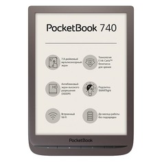 Электронная книга POCKETBOOK 740, 7.8&quot;, коричневый