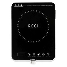 Электрическая плита RICCI RS-H20, закаленное стекло, инфракрасная, черный