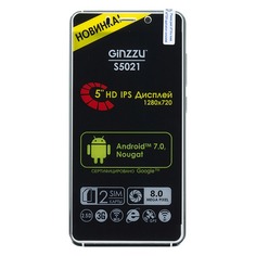 Смартфон GINZZU S5021 8Gb, белый