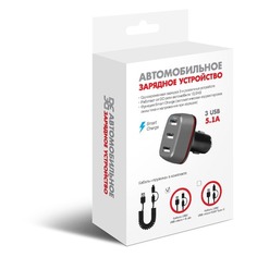 Автомобильное зарядное устройство DF AutoTor-05, 3xUSB, набор разъемов, 2.4A, черный