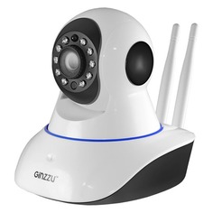 Камера видеонаблюдения GINZZU HWD-2032A, 3.6 мм, белый