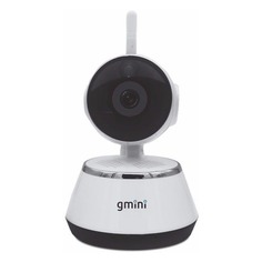 Камера видеонаблюдения GMINI MagicEye HDS9000G, 3.6 мм, белый