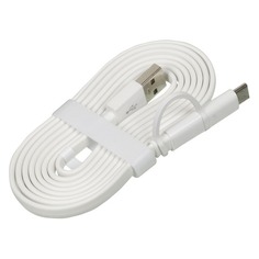 Кабель HUAWEI AP55S, USB Type-C (m) - USB A(m), 1.5м, белый [04071417]