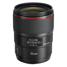 Объектив CANON 35mm f/1.4L EF II USM, Canon EF [9523b005]