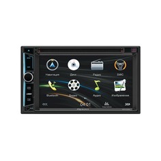 Автомагнитола PROLOGY MPN-D500, USB, microSD