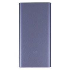Внешний аккумулятор XIAOMI Mi Power Bank 2S, 10000мAч, черный