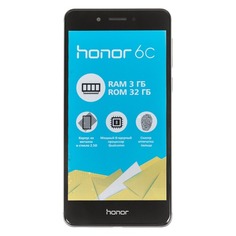 Смартфон HONOR 6c 32Gb, серый