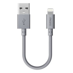 Кабель DEPPA Lightning MFi - USB A(m), 0.15м, серый [72261]