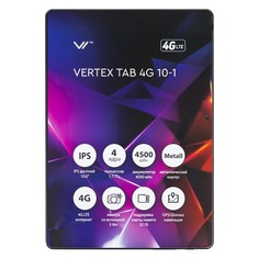 Планшет VERTEX Tab 4G 10-1, 1GB, 8GB, 3G, 4G, Android 7.0 графит [vt11]