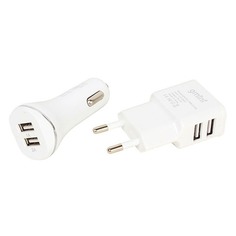 Комплект зарядного устройства GMINI GM-MC-001-2USB, 2xUSB, 8-pin Lightning (Apple)/microUSB, 2.1A, белый