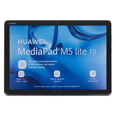 Планшет HUAWEI MediaPad LTE M5 10.0 Lite, 3Гб, 32GB, 3G, 4G, Android 8.0 серый [53010djx]