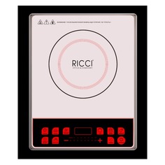 Электрическая плита RICCI JDL-C21E51, закаленное стекло, индукционная, черный