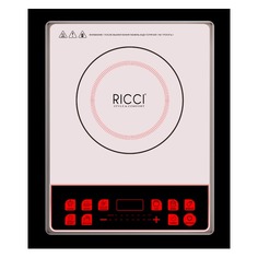 Электрическая плита RICCI JDL-C21E51, закаленное стекло, индукционная, черный