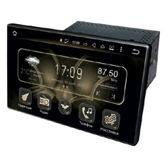 Автомагнитола PHANTOM DV-7013 + ПО Навител, USB, SD