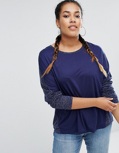 Лонгслив с контрастными меланжевыми вставками ASOS CURVE - Темно-синий
