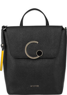 Кожаная сумка-рюкзак с двумя отделами Cromia