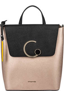 Кожаная сумка-рюкзак с двумя отделами Cromia