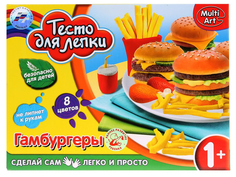 Набор для лепки Multiart Гамбургеры B1555793-PD
