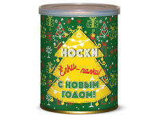 Носки Елки-палки С Новым годом! Canned Socks Black 416758