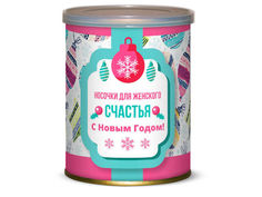 Носочки для женского счастья С Новым годом! Canned Socks В ассортименте 416819