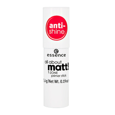 Праймер для лица ESSENCE ALL ABOUT MATT! в стике для Т-зоны