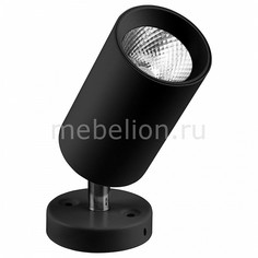 Спот AL519 29876 Feron Saffit