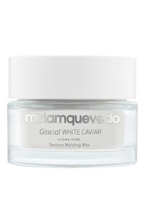 Увлажняющий моделирующий воск для волос Glacial White Caviar Miriamquevedo