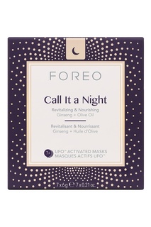 Маска для прибора UFO Mask Call It a Night x 7 шт. Foreo