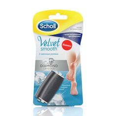 SCHOLL Сменные роликовые насадки для электрической роликовой пилки