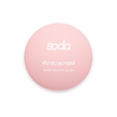 SODA SUPER SMOOTH BLUSH #crazycrush РУМЯНА So.Da