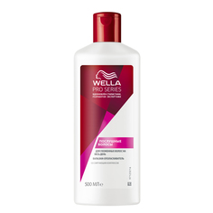 WELLA Бальзам-ополаскиватель для ухоженных волос на весь день PRO SERIES Послушные волосы