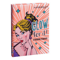 Мерцающая пудра для деликатных акцентов Glow For It! Misslyn