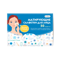 Матирующие салфетки для лица Cettua