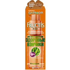 GARNIER Сыворотка против секущихся кончиков Fructis SOS - Восстановление