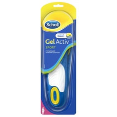 SCHOLL Стельки для занятий спортом