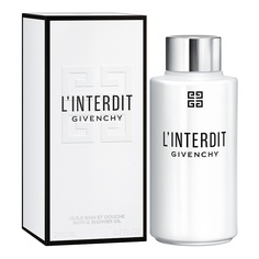 GIVENCHY Пенящееся масло для душа LInterdit