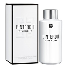 Категория: Лосьоны Givenchy