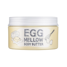 Масло для тела EGG MELLOW BODY BUTTER TOO Cool FOR School