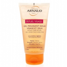 ARNAUD Гель для снятия макияжа с лица и глаз