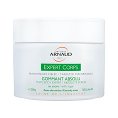 ARNAUD Эксфолиант для тела Gommant Absolu