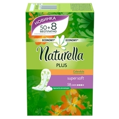 Средства для гигиены NATURELLA Женские гигиенические прокладки на каждый день Calendula Tenderness Plus (с ароматом календулы) Trio