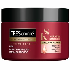 TRESEMME Маска для волос разглаживающая KERATIN SMOOTH