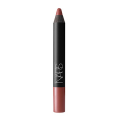 Nars Косметика Купить В Спб Адреса Магазинов