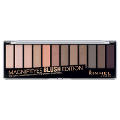 Палетка из 12 оттенков для век Magnifeyes Palette Rimmel