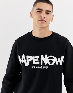 Свободный свитшот с крупным логотипом AAPE By A Bathing Ape - Черный