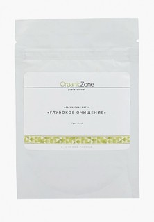 Маска для лица OZ! OrganicZone "Глубокое очищение" 100 мл