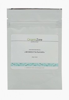 Маска для лица OZ! OrganicZone "Моментальный эффект" (охлаждающая) 100 мл