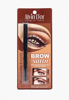 Набор для макияжа бровей Alvin Dor карандаш+пудра Brow Satin Тон 02 dark brown